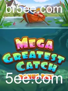 Descubra o Mundo Emocionante de MegaGreatestCatchBonusBuy